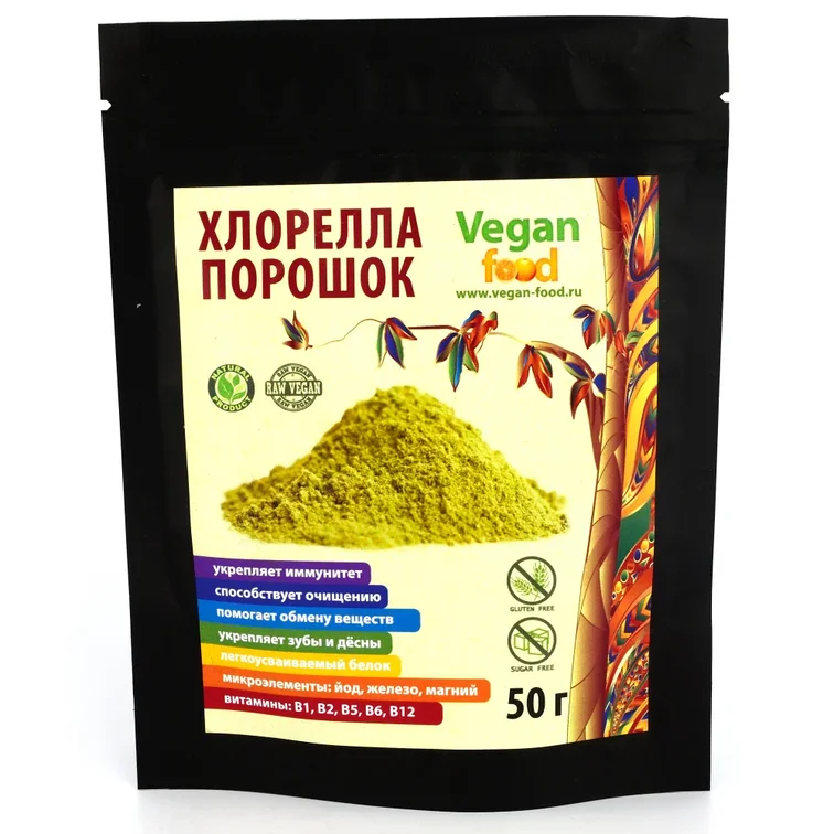 ХЛОРЕЛЛА ПОРОШОК, Vegan Food, 50 г.: У нас Вы можете купить ХЛОРЕЛЛА ПОРОШОК, Vegan Food, 50 г. по низкой цене, с доставкой по всей России. Артикул: 4627078722649 Наличие: есть в наличии Производитель: VeganFood

ОПИСАНИЕ ТОВАРА Хлорелла относится к классу одноклеточных зеленых водорослей, растущие естественным образом в пресных водоемах, на поверхности почвы и стволах деревьев по всему миру. Само название «хлорелла» произошло от греческого слова «хлорос», что в переводе значит «зеленовато-желтый». И это не удивительно, разрастаясь, хлорелла раскрашивает водоемы в яркий зеленый цвет из-за большого содержания хлорофилла. Хлорелла содержит такие макро- и микроэлементы как: кальций, фосфор, магний, калий, медь, органическое железо, сера, цинк, марганец и др., а клетки хлореллы богаты йодом. В этой зеленой водоросли очень много витаминов группы В (по содержанию пантотеновой кислоты с хлореллой не сравнится ни один из натуральных источников). Самое интересное, что хлорелла сама продуцирует большое количество витаминов, в том числе В12, недостаток которого зачастую испытывают сыроеды, веганы и вегетарианцы. При аминокислотном анализе обнаружено 40 аминокислот, в том числе все незаменимые. Хлорелла оказывает благотворное влияние на организм человека: Сильный антиоксидант. Омолаживает организм и клетки, сохраняя их молодость: спектр каротиноидов защищает организм от действия свободных радикалов. Чистит тело и снабжает его жизненно важными веществами: употребление в пищу хлореллы обладает выраженными очищающими свойствами. Именно поэтому она так необходима для программ детоксикации организма: спорополленин связывает токсические вещества, которые затем выводятся. Так же хлорелла снижает уровень токсичных металлов в организме: уран и кадмий. Повышает иммунитет: хлореллан, входящий в состав хлореллы, укрепляет иммунную систему, способствуя выработке интерферона. Помогает снизить вероятность таких инфекций как ОРЗ и ОРВИ. Оказывает противораковое действие и употребляется в комплексной терапии онкологических заболеваний. Помогает при диабете, а также дисбактериозе и кандидозе. Хлорофилл оказывает противовоспалительное действие и ускоряет заживление поврежденных тканей, уменьшает воспаления и аллергии. Способствует правильному пищеварению. Хлореллин является природным антибиотиком с антибактериальным действием, сохраняет микрофлору кишечника. Подходит людям с заболеваниями печени и тем, кто хочет восстановить печень после злоупотребления алкоголя. Имеет антистрессовый эффект, так как содержит триптофан - аминокислота, из которой образуется серотонин - гормон радости и счастья. Вечером же он превращается в мелатонин, который способствует здоровому сну. Укрепляет сердце и сосуды, снижает уровень холестерола. Содержит много усваиваемого кальция. Снижает неприятные запахи. Рекомендации Рекомендуемая порция хлореллы в день составляет от 5 до 15 грамм. Обычно, употребляя 5-7 грамм в день, человек сможет ощутить значительные перемены в пищеварении, уровне энергии и общем состоянии здоровья. Добавляйте хлореллу в свежевыжатый овощной или фруктовый сок, салат, либо просто растворите в стакане воды. В первый месяц рекомендуется принимать дважды в день. С началом приёма хлореллы следует увеличить количество употребляемой воды в день из расчёта 1,2 литра на чайную ложку продукта. Хлореллу можно принимать в любое время дня, но особенно полезно утром и натощак. Таким образом, принимая хлореллу, можно ликвидировать дефицит элементов минерального питания в рационе. Состав: порошок Хлореллы Срок годности: 24 мес. Страна происхождения: республика Корея Бренд Vegan food Условия хранения Хранить при температуре не более 25°С, влажности до 75%, в защищенном от прямых солнечных лучей месте Штрихкод 4627078722649 Срок годности список 24 месяца Состав 100% водоросли Хлорелла в порошке Срок годности 24 мес. Вес нетто 50 г Калорийность Ккал/100 гр. 410 Углеводы на 100 гр. 23 г Жиры на 100 гр. 9 г Белки на 100 гр. 58 г Особенности 100% RAW, 100% VEGAN, NATURAL PRODUCT, GLUTEN FREE, NO SUGAR, SALT FREE Вес с упаковкой 60 г * мы стараемся предоставлять только актуальную информацию о продукции. Но иногда обновления могут появляться с задержкой. Дизайн упаковки может отличаться от представленного на сайте. ** не является лекарственным средством