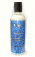COCONUT Hair Oil, Khadi (КОКОСОВОЕ масло для волос, Кхади), 210 мл.: У нас Вы можете купить COCONUT Hair Oil, Khadi (КОКОСОВОЕ масло для волос, Кхади), 210 мл. по низкой цене, с доставкой по всей России. Артикул: 8906129860407 Наличие: есть в наличии Производитель: Khadi Cozmblez

ОПИСАНИЕ ТОВАРА * мы стараемся предоставлять только актуальную информацию о продукции. Но иногда обновления могут появляться с задержкой. Дизайн упаковки может отличаться от представленного на сайте. ** не является лекарственным средством
