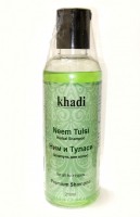 NEEM TULSI Herbal Shampoo, Khadi (НИМ И ТУЛАСИ шампунь для волос, Кхади), 210 мл.: У нас Вы можете купить NEEM TULSI Herbal Shampoo, Khadi (НИМ И ТУЛАСИ шампунь для волос, Кхади), 210 мл. по низкой цене, с доставкой по всей России. Артикул: 8906129860179 Наличие: есть в наличии Производитель: Khadi Cozmblez

ОПИСАНИЕ ТОВАРА * мы стараемся предоставлять только актуальную информацию о продукции. Но иногда обновления могут появляться с задержкой. Дизайн упаковки может отличаться от представленного на сайте. ** не является лекарственным средством