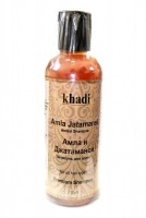 AMLA JATAMANSI Herbal Shampoo, Khadi (АМЛА И ДЖАТАМАНСИ шампунь для волос, Кхади), 210 мл.: У нас Вы можете купить AMLA JATAMANSI Herbal Shampoo, Khadi (АМЛА И ДЖАТАМАНСИ шампунь для волос, Кхади), 210 мл. по низкой цене, с доставкой по всей России. Артикул: 8906129860186 Наличие: есть в наличии Производитель: Khadi Cozmblez

ОПИСАНИЕ ТОВАРА * мы стараемся предоставлять только актуальную информацию о продукции. Но иногда обновления могут появляться с задержкой. Дизайн упаковки может отличаться от представленного на сайте. ** не является лекарственным средством