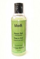 NEEM SAT Herbal Shampoo, Khadi (НИМ САТ шампунь для волос, Кхади), 210 мл.: У нас Вы можете купить NEEM SAT Herbal Shampoo, Khadi (НИМ САТ шампунь для волос, Кхади), 210 мл. по низкой цене, с доставкой по всей России. Артикул: 8906129860209 Наличие: есть в наличии Производитель: Khadi Cozmblez

ОПИСАНИЕ ТОВАРА * мы стараемся предоставлять только актуальную информацию о продукции. Но иногда обновления могут появляться с задержкой. Дизайн упаковки может отличаться от представленного на сайте. ** не является лекарственным средством