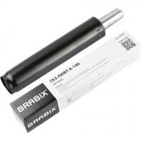 Газлифт BRABIX A-140 стандартный, черный, длина в открытом виде 413 мм, d50 мм, класс 2: 