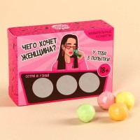 Жевательные конфеты в коробке «Чего хочет женщина?» со скретч-слоем, 70 г.: Цвет: Минимальная партия
1