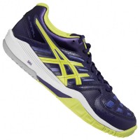 ASICS GEL-Fastball Women Handball Shoes E464Y-3305: Цвет: Brand: ASICS Upper: synthetic, textile Inner material: textile Sole: synthetic Closure: lacing Brand logo on the tongue, heel and sole typical ASICS stripes on the sides SpEVA - improved EVA midsole provides more "bounce", i.e. better energy recovery GEL™ technology cushioning in the forefoot provides excellent shock absorption AHAR™ outsole - durable and abrasion resistant rubber removable insole padded entry and tongue stabilized heel area non-marking outsole pleasant wearing comfort NEW, with box &amp; original packaging
https://www.sportspar.com/asics-gel-fastball-women-handball-shoes-e464y-3305