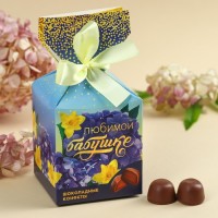 Шоколадные конфеты «Любимой бабушке», в коробке-конфете, 150 г: Цвет: Минимальная партия
1