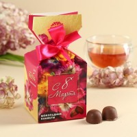Шоколадные конфете в упаковке-конфете "Для тебя с любовью", 150 г: Цвет: Минимальная партия
1