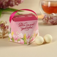 Шоколадные конфеты "Для самой красивой" в коробке с ручкой, 150 г: Цвет: Минимальная партия
1