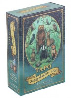 _Карты гадальные(Эксмо) Таро Зачарованного леса (Везерстоун Л.) (78 карт+руководство|в подарочном оформлении): 