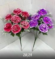 Букет искусственные цветы: 9голов