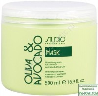 Kapous Studio Питательная маска для волос с маслами авокадо и оливы 750 мл: Цвет: Палитра красок всех производителей есть в описании к СП!
