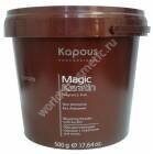 Kapous Magic Keratin Пудра осветляющая без аммиака 500 гр: Цвет: Палитра красок всех производителей есть в описании к СП!
