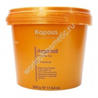 Kapous Arganoil Обесцвечивающий порошок с маслом арганы для волос 500 г: Цвет: Палитра красок всех производителей есть в описании к СП!
