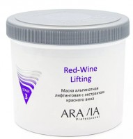 Aravia маска альгинатная лифтинговая с экстрактом красного вина 550 мл (р): Профессиональная пластифицирующая маска на основе вытяжки из красного винного винограда предназначена для коррекции признаков усталости и старения кожи. Интенсивно увлажняет кожу, обеспечивает мощную антиоксидантную защиту клеток, разглаживает морщинки, возвращает свежий и здоровый вид, придаёт коже ровный фарфоровый оттенок. Экстракты морских водорослей насыщают клетки кожи минералами, увлажняют, повышают упругость и эластичность, способствуют нормализации процесса регенерации. Выраженное компрессионное воздействие маски обеспечивает дополнительный лимфодренаж, способствует снятию отёчности, моделирует овал лица.
Назначение: для возрастной, сухой, уставшей кожи, а также для восстановления кожи после интенсивных процедур и инсоляции.
Купить Aravia маска альгинатная лифтинговая с экстрактом красного вина или другую косметику для профессионального ухода  - ARAVIA PROFESSIONAL , Вы можете на нашем сайте профессиональной косметики.
Непосредственно перед применением 25-30 г развести в холодной воде температурой не более 20 °С до консистенции густой сметаны. Тщательно перемешать альгинатную маску шпателем и быстро нанести на кожу лица, шеи и декольте слоем 2-3 мм. Через 25-30 минут снять маску одним движением снизу вверх. Рекомендуется курсовое применение.