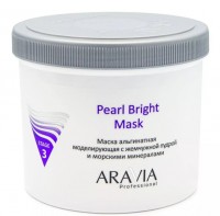 Aravia маска альгинатная моделирующая с жемчужной пудрой и морскими минералами 550 мл (р): Профессиональная альгинатная пластифицирующая маска на основе натуральной жемчужной пудры. Маска насыщает кожу аминокислотами, кальцием, протеинами, оказывает мощное восстанавливающее действие, замедляет процесс увядания. Драгоценная пудра жемчуга выравнивает тон кожи, способствует отбеливанию пигментных пятен, регулирует деятельность сальных желёз, стимулирует регенерацию. Вытяжка из морских водорослей, богатая солями и минералами укрепляет кожу, повышает её эластичность и тургор. Выраженное компрессионное воздействие маски обеспечивает дополнительный лимфодренаж, способствует снятию отёчности, моделирует овал лица.
Назначение: восстановление и насыщение кожи. Замедление процесса старения. Для всех типов кожи.
Купить Aravia маска альгинатная моделирующая с жемчужной пудрой и морскими минералами или другую косметику для профессионального ухода  - ARAVIA PROFESSIONAL , Вы можете на нашем сайте профессиональной косметики.
Непосредственно перед применением 25-30 г развести в холодной воде температурой не более 20 °С до консистенции густой сметаны. Тщательно перемешать альгинатную маску шпателем и быстро нанести на кожу лица, шеи и декольте слоем 2-3 мм. Через 25-30 минут снять маску одним движением снизу вверх. Рекомендуется курсовое применение.