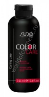 KAPOUS Caring Line Бальзам - уход для окрашенных волос «Color Care», 350 мл: Цвет: Палитра красок всех производителей есть в описании к СП!
