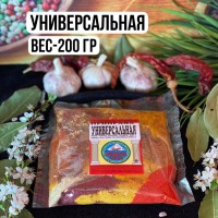 Приправа универсальная – фасовка 200 гр: “УНИВЕРСАЛЬНАЯ ПРИПРАВА”  ДЛЯ ВСЕХ БЛЮД
ПРИМЕНЕНИЕ
:
Универсальная приправа применяется для:
  
мяса, птицы, рыбы, маринадов, подливок, соусов, супов, салатов. 
СОСТАВ ПРИПРАВЫ:  
куркума, карри, имеретинский шафран, уцхо-сунели, сладкая паприка, пажитник, смесь молотых перцев, прованские травы, сушенные о
вощи. 
ВКУСОВЫЕ КАЧЕСТВА:  
Универсальная приправа по вкусу не острая. Очень ароматная, пряная и вкусная.
КОГДА ДОБАВЛЯЕТСЯ ПРИПРАВА-?  
Для разных блюд приправа добавляется индивидуально в разное время.
УСЛОВИЯ ХРАНЕНИЯ:  
Приправу желательно хранить в темном, с сухом прохладном месте.
“Универсальную”  приправу мы  готовим в разной фасовке. Вы можете выбрать нужную вам фасовку: 
пакетик-50
гр, 
бочонок -80 гр, 
 
баночка — 150 гр, 
 
«мишка» -190 гр,
 
купаж-150 гр,
  
фасовка -200гр,
 
фасовка-500 гр
, 
фасовка-1 кг
Срок хранения – 1 год.
ФАСОВКА – 200 гр.
Цена – 280 руб.