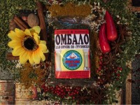 ОМБАЛО для приготовления ткемали - на 7 литров: Омбало, мята блошница. Используется для соуса по Грузинский, ткемали