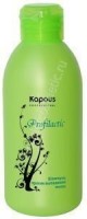 KAPOUS Profilactic Шампунь против выпадения волос 250 мл: Цвет: Палитра красок всех производителей есть в описании к СП!
