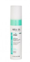 Aravia спрей для объема для тонких и склонных к жирности волос 250 мл (р): Спрей для придания легкости и невесомости прическе, лишенной объема. Приподнимает волосы от корней, повышает плотность и густоту, не утяжеляя и не склеивая пряди.
Синергия Д-пантенола и витамина В3 оказывает сглаживающий эффект на кутикулу волоса, делает ее однородной и защищает от негативного влияния, которому подвергаются волосы во время укладки.
Аллантоин обволакивает волосы невидимой защитной пленкой, тем самым улучшая качество и структуру волосяного стержня.
Обладает выраженным себорегулирующим действием, способствующим нормализации функции сальных желёз, вследствие чего достигается пролонгированный эффект чистоты и ощущение свежести, волосы становятся менее жирными и дольше держат объем.
Результат – густые и сильные волосы с непревзойденным объемом от корней.
Назначение: пролонгация чистоты волос, придание объема
Эффект:
*	Объемные волосы от корней;
*	Сниженное себовыделение;
*	Пролонгированная чистота и свежесть;
*	Уплотненная структура и блеск волос;
*	Легкая укладка;
*	Защита от негативных факторов.