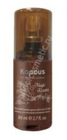 KAPOUS Magic Keratin Флюид для секущихся кончиков волос с кератином, 80 мл: Цвет: Палитра красок всех производителей есть в описании к СП!
