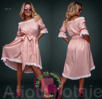 платье 1670015-2: Материал: Бенгалин
Цвет: розовый