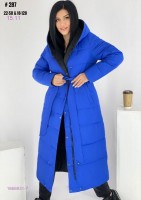 Куртка зима 1666931-7: Цвет: Синий