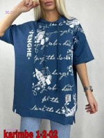футболка 1699652-1: Цвет: темно-синий