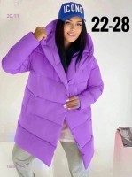 Куртка 1669434-4: Цвет: Фиолетовый