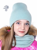 Комплект шапка и снуд 12з12023 ментол: NikaStyle

Описание:
 Зимний комплект шапка + снуд «Созвездие». Шапка на мягкой теплой подкладке из флиса, с широким отворотом согреет вашего ребенка холодными зимними днями. Снуд заменяет шарф, быстро и удобно надевается. Оригинальная форма шапки сделает образ вашего ребенка незабываемым. Комфортная температура эксплуатации от 0С до -25С. Комплекты отлично сочетаются с другими изделиями NIKASTYLE Ткань верха: вискоза 50%, полиамид 30%, полиэфир 20% Подкладка: флис (100% полиэстер) Температурный режим: от 0°С до -25°С Утеплитель: без утеплителя Мех опушки: без опушки Пол: Девочка