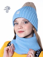 Комплект шапка и снуд 12з11823 небесный/капучино: NikaStyle

Описание:
 Зимний комплект шапка + снуд «Карелия». Шапка на мягкой теплой подкладке из флиса. Снуд двойной, заменяет шарф, быстро и удобно надевается. Актуальные расцветки и оригинальная форма шапки сделает образ вашего ребенка незабываемым. Комфортная температура эксплуатации от 0С до -25С. Комплекты отлично сочетаются с другими изделиями NIKASTYLE Ткань верха: вискоза 50%, полиамид 30%, полиэфир 20% Подкладка: флис (100% полиэстер) Температурный режим: от 0°С до -25°С Утеплитель: без утеплителя Мех опушки: без опушки Пол: Девочка
