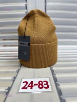 шапка осень 1708208-1: Материал: одинарная вязка
Цвет: Цвет 1

от 8 лет