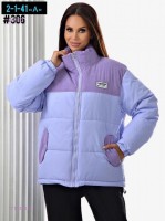 Куртка весна 1718344-3: Цвет: фиолетовый