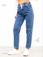 Женские джинсы 1717984-1: Цвет: Голубой