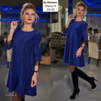 платье 1670055-4: Цвет: Синий