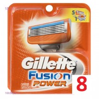 Сменные кассеты Gillet Fusion Power 1668433-1: Цвет: цвет 1

Сменные кассеты Gillet Fusion Power (не оригинал)
8 шт