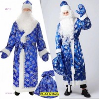 Карнавальный костюм 1674155-3: Материал: Атлас
Цвет: Цвет 3

Дед Мороз. Халат, Колпак, Борода, Пояс, Варежки, Мешок,