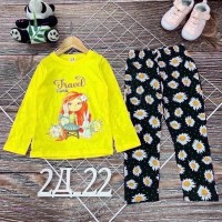пижама 1680943-2: Цвет: Желтый