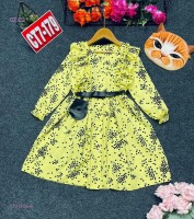 платье 1701105-6: Цвет: Лимонный