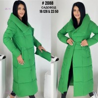 Куртка 1669461-6: Цвет: Зеленый