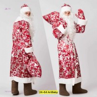 Карнавальный костюм 1674155-2: Материал: Атлас
Цвет: Цвет 2

Дед Мороз. Халат, Колпак, Борода, Пояс, Варежки, Мешок,