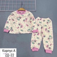пижама с начесом 1680938-3: Цвет: Цвет 3