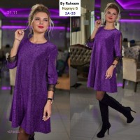 платье 1670055-1: Цвет: Фиолетовый