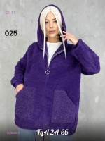 Пальто альпака 1669530-4: Цвет: Фиолетовый_x000D_
_x000D_
✅Кардиган, ОГ 116 см ещё тянется
✅Длинна 75 см
✅Ткань травка Альпака