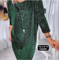платье 1674033-2: Цвет: Зеленый