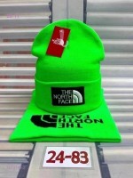 Комплект 1674103-2: Цвет: Цвет 5

Комплект шапка и снуд
[✅<https://vk.com/emoji/e/e29c85.png>]Двойная вязка тёплая единый от5 до взрослый