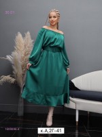 Платье 1699896-4: Материал: Шелк
Цвет: Зеленый