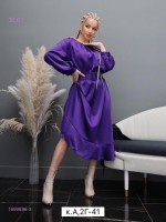 Платье 1699896-3: Материал: Шелк
Цвет: Фиолетовый