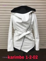 куртка 1709165-3: Цвет: белый