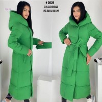 Куртка зима 1669460-9: Цвет: Зеленый