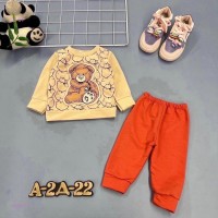 костюм 1696997-1: Цвет: Оранжевый
